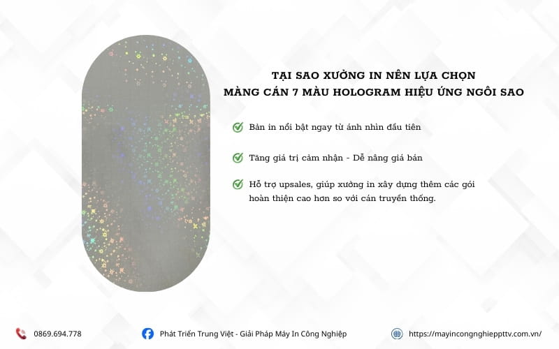 Ưu điểm nổi bật của màng cán hologram 7 màu ngôi sao